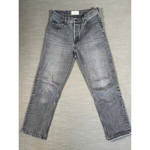 Everlane The Cheeky Jean Washed Charcoal High Rise Straight Leg Denim 27 Crop